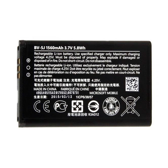 Bateria Nokia Lumia 532 BV-5J