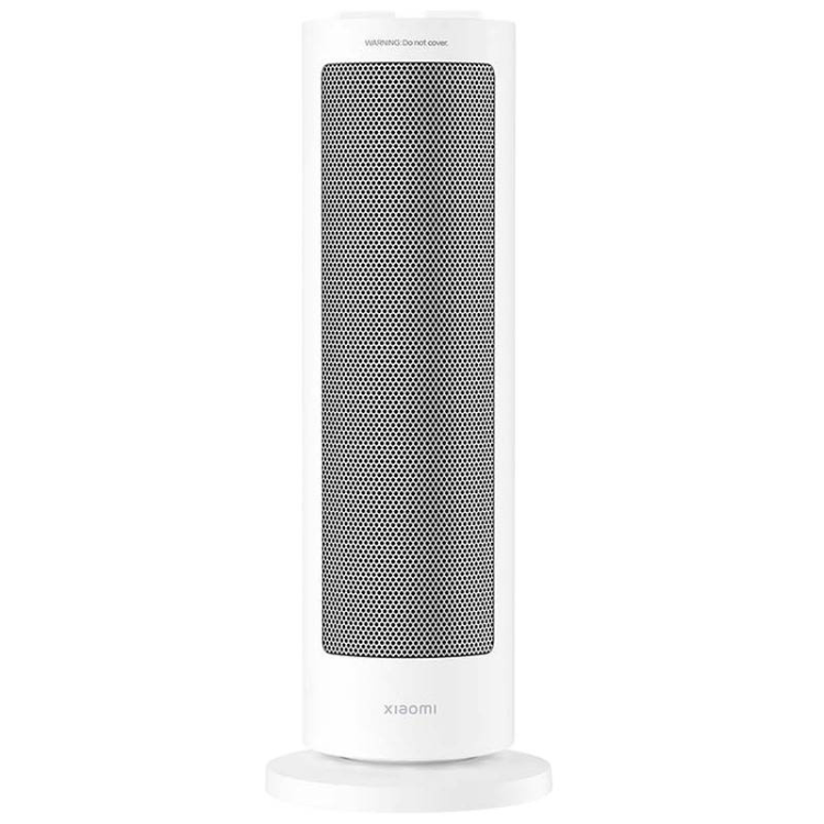 Aquecedor Torre Xiaomi Smart Graphene Heater 2000W Branco