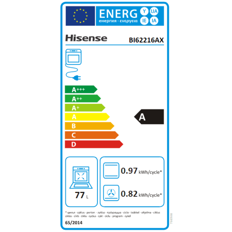 Forno Hidrolítico Hisense BI62216AX 77L 2500W