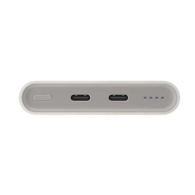 PowerBank Samsung Galaxy 10000mAh 25W Bege