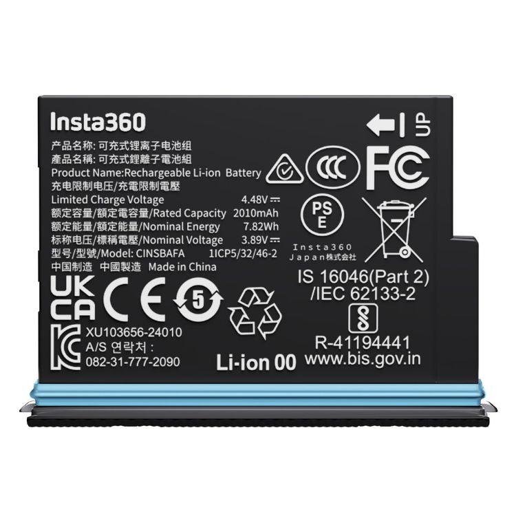 Bateria Insta360 X4 Air
