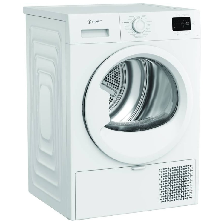 Máquina de Secar Roupa Indesit CYD84DWWSPT 8Kg Classe C