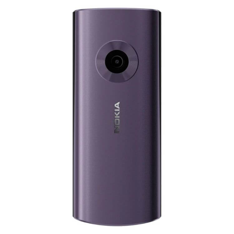 Nokia 110 4G 2024 Dual Sim Roxo
