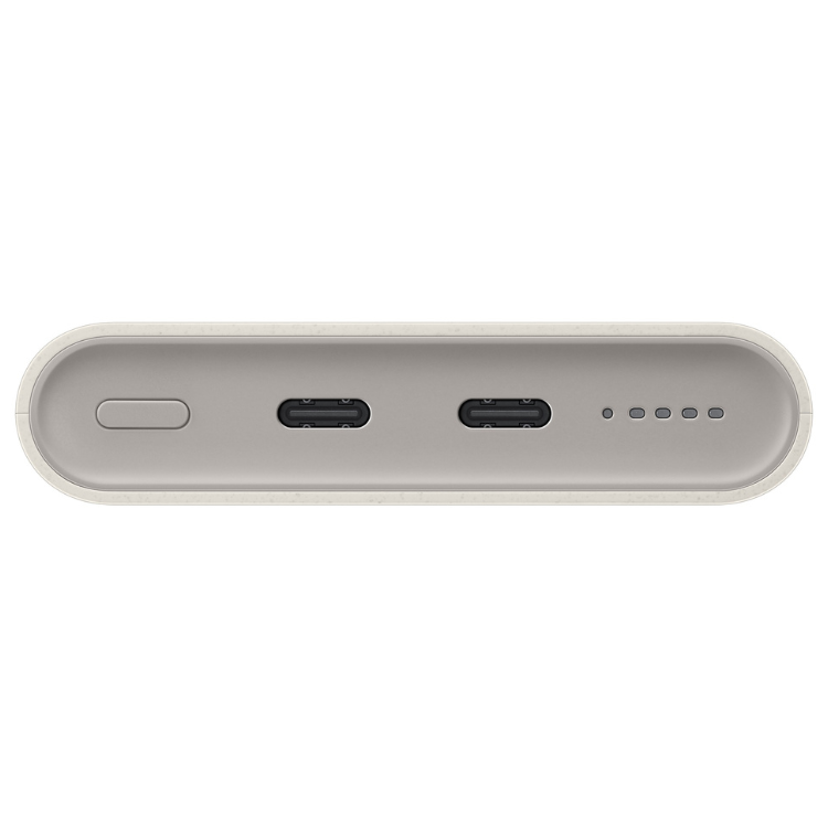 Powerbank Samsung EB-U2510XUEGEU 10000mAh 25W Bege