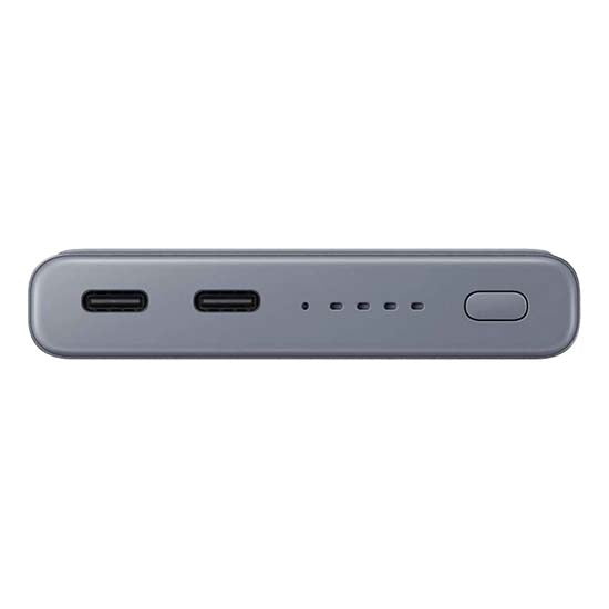 Powerbank Samsung Wireless Type-C 25W 10000mAh Prateado