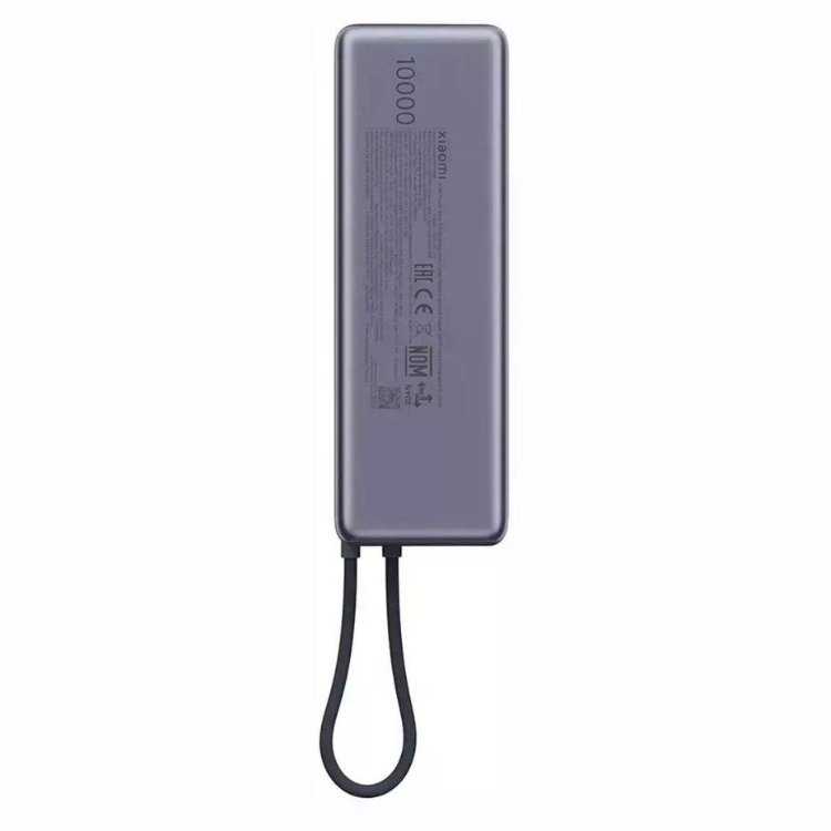 Powerbank Xiaomi 10000mAh 165W Cinzento