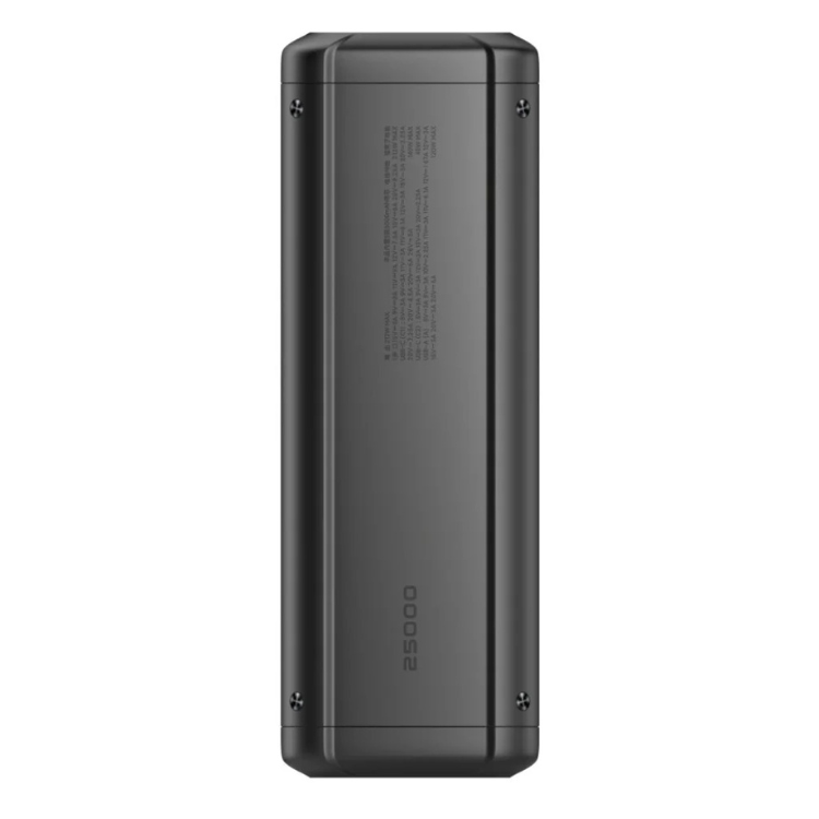 Powerbank Xiaomi 25000mAh preto com capacidade para carregar vários equipamentos.