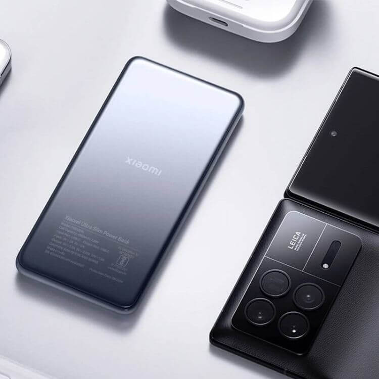 Powerbank Xiaomi Ultra Slim Power Bank 5000mAh 20W Cinzento