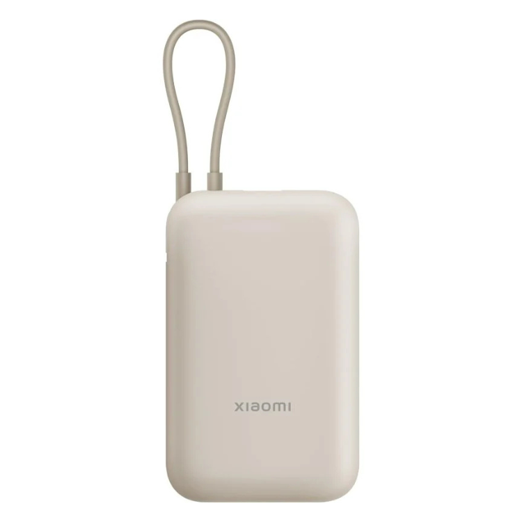 Powerbank Xiaomi 10000mAh 22,5W Bege com cabo integrado.