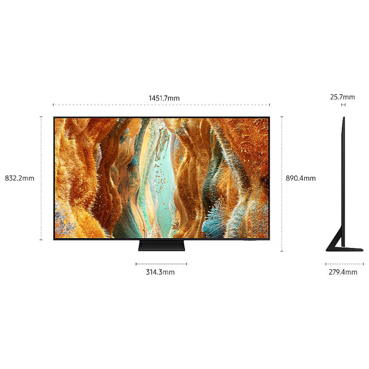 Televisão Samsung QN70F (2025) Smart TV 4K QLED 65"