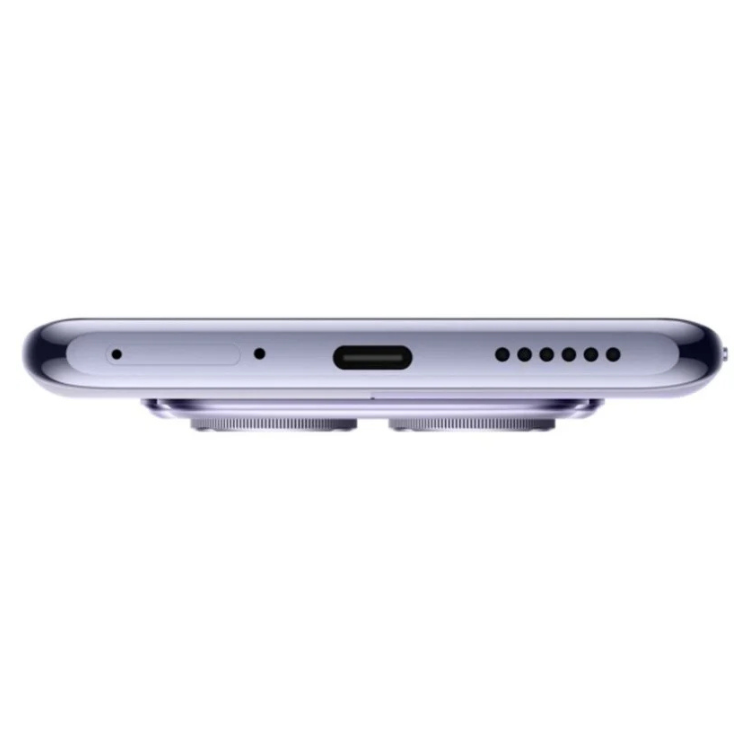 Xiaomi Redmi Note 14 Pro 5G, roxo, vista lateral, detalhes de portas e botões.
